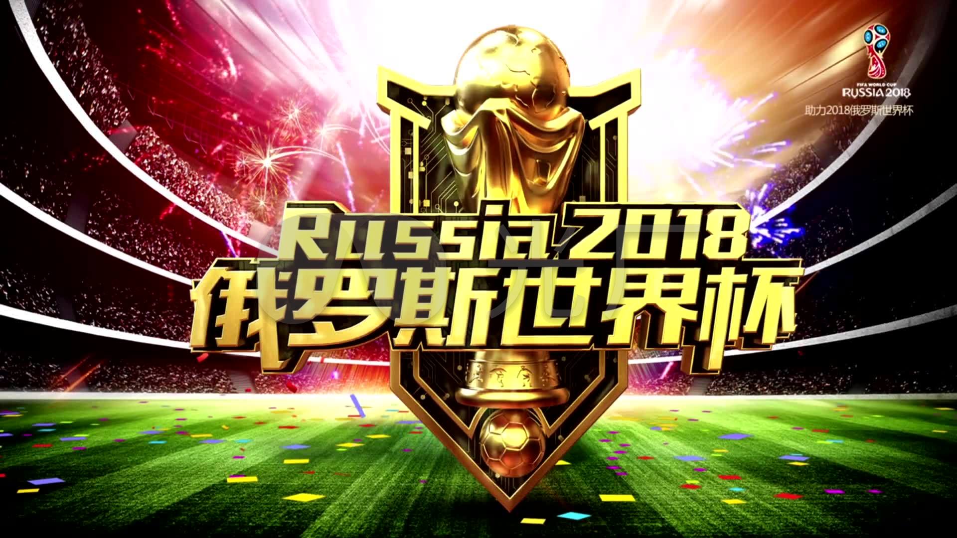 乱对手控球