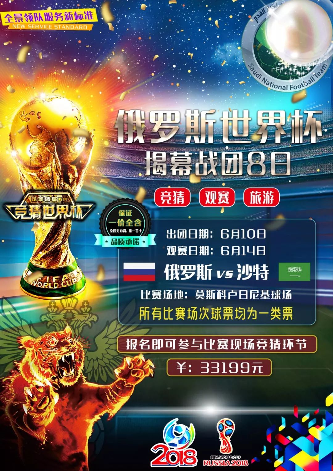 靠姆巴