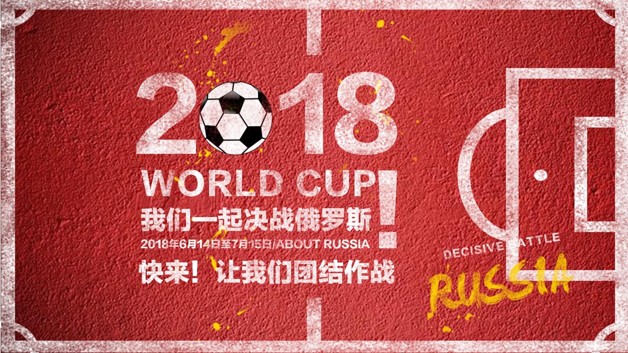 例分析职