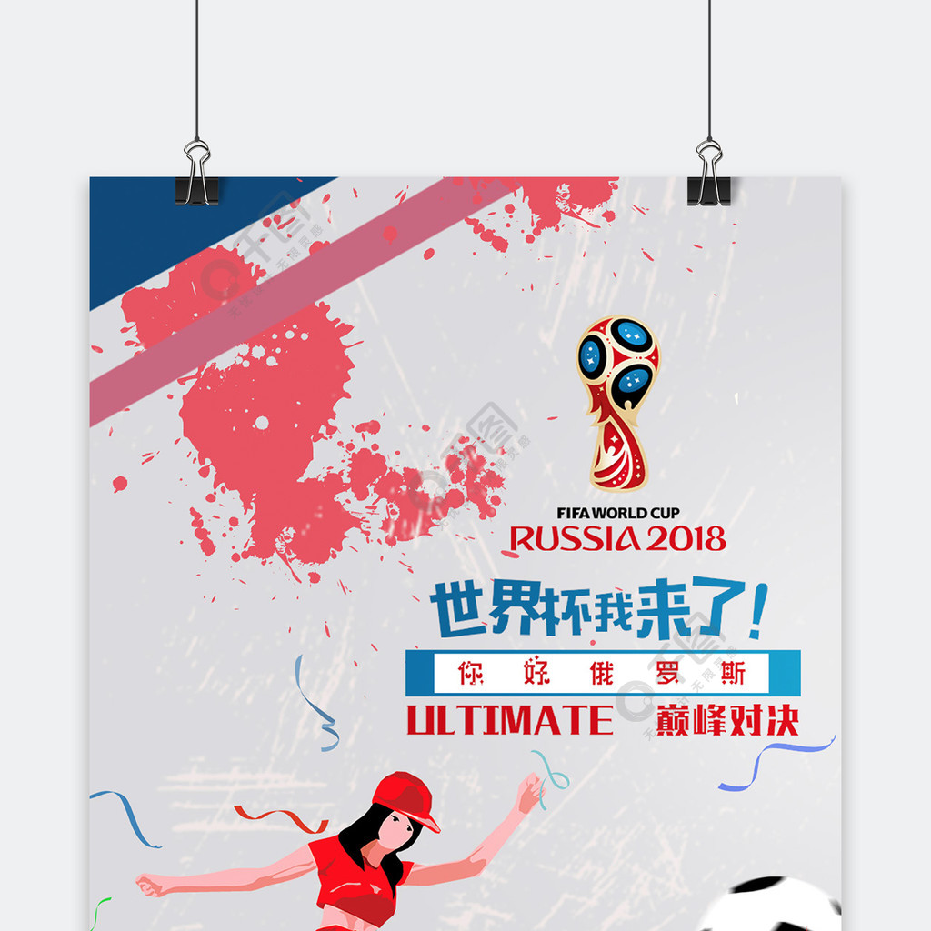 长时间的