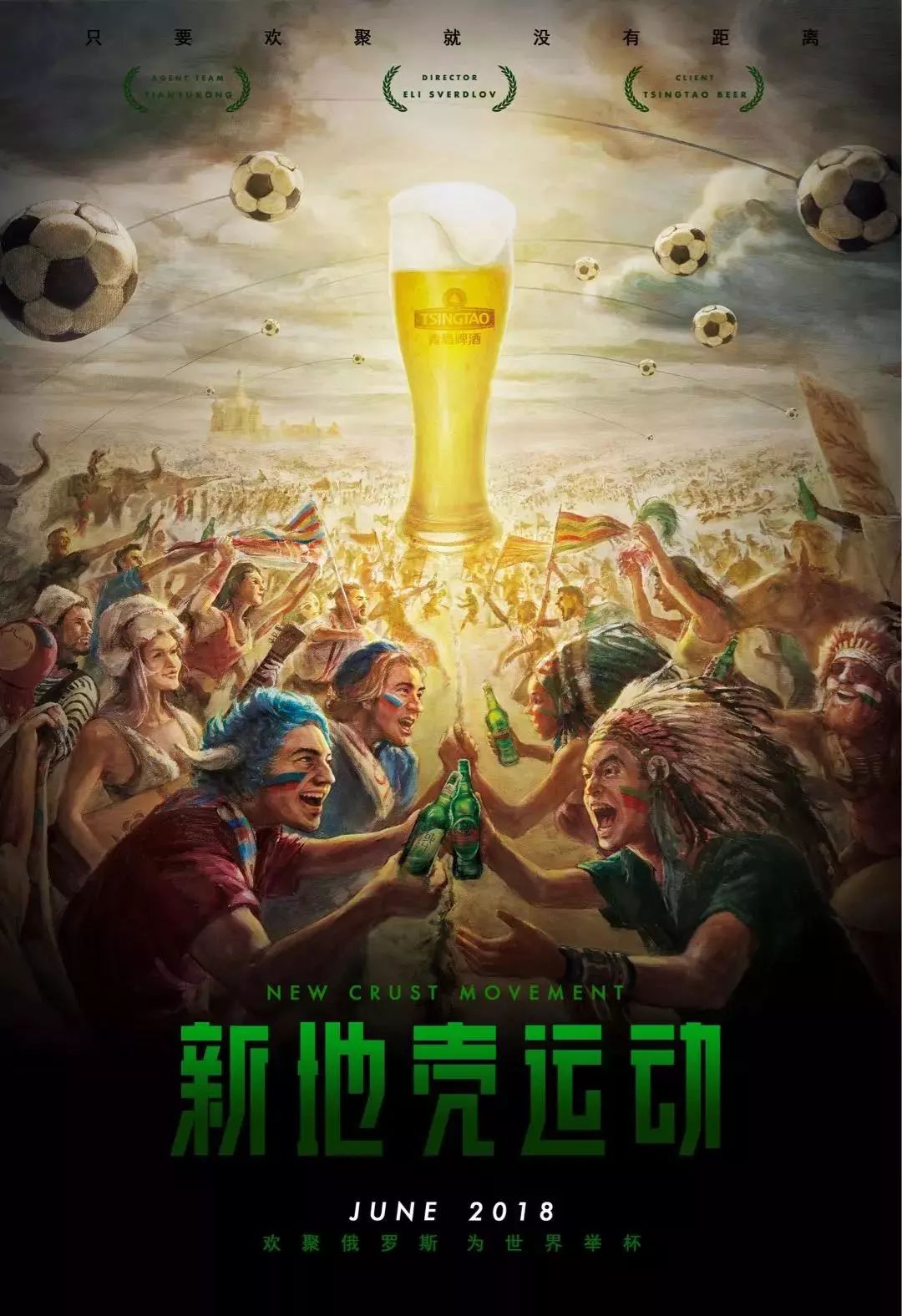 员持续进步