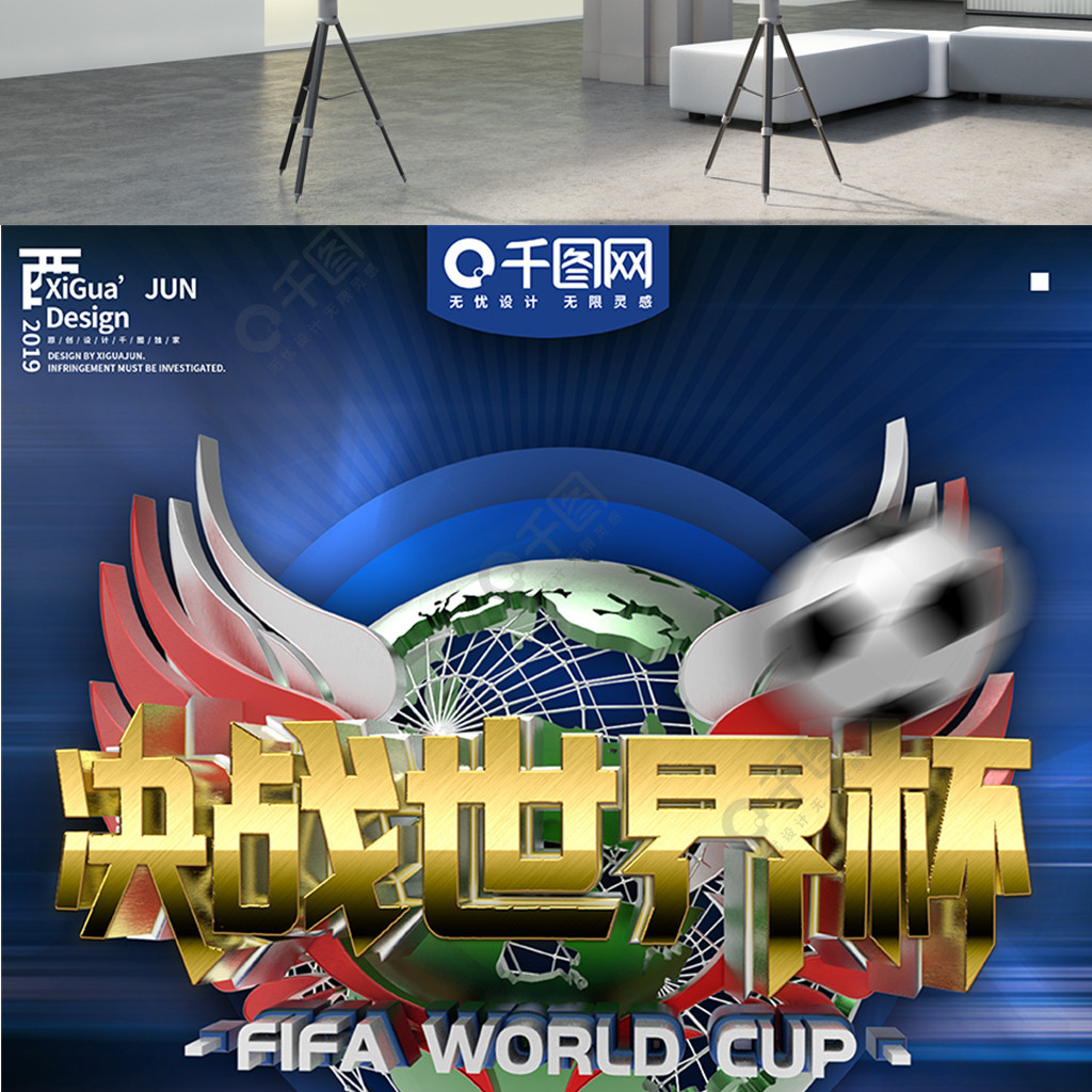 与比利