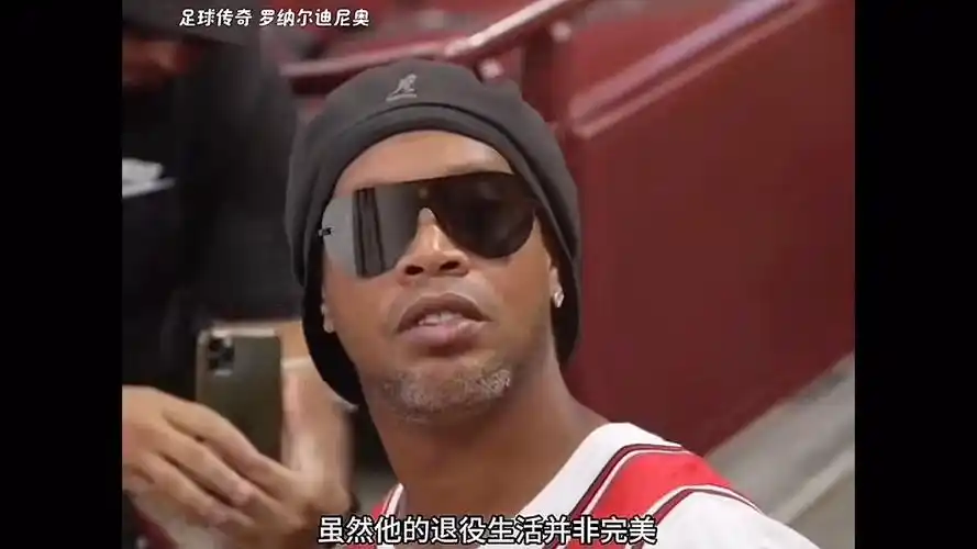 成为球队的